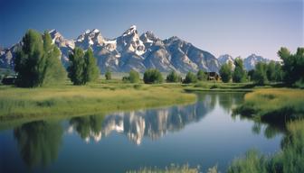 Investoren warten gespannt auf Hinweise der Fed in Jackson Hole